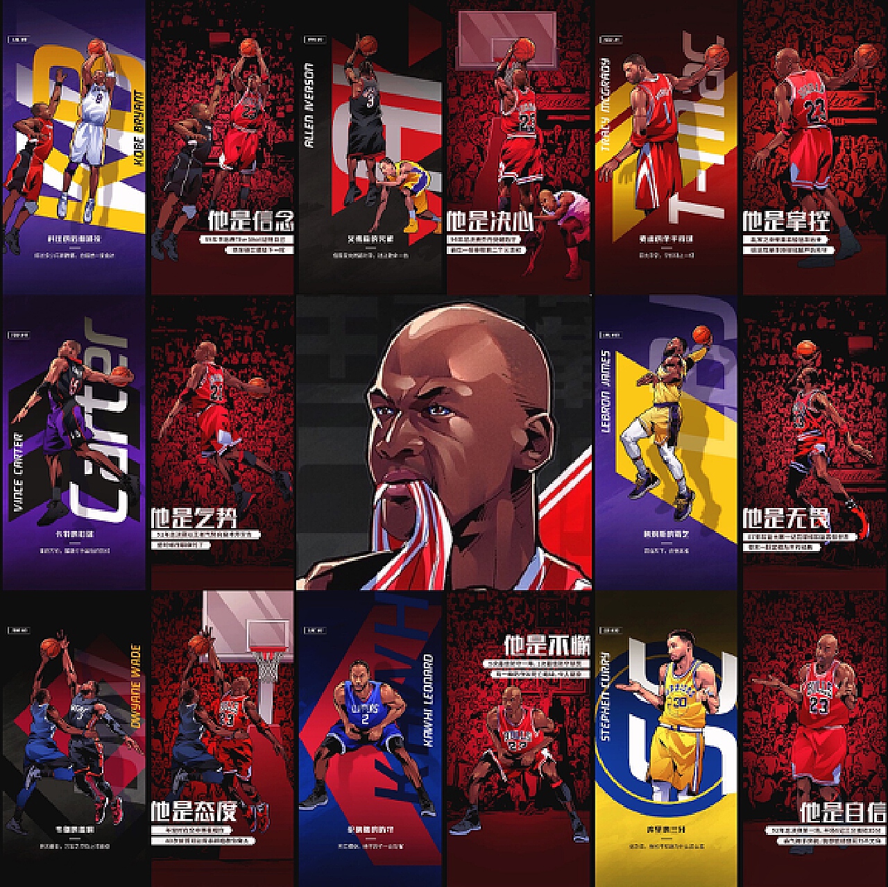 年3月7日 年3月7日