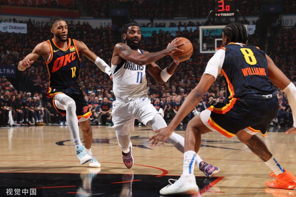 开辟新的收 开辟新的收