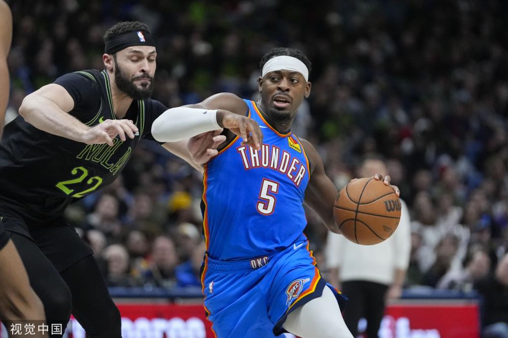 尽管拉比奥 尽管拉比奥