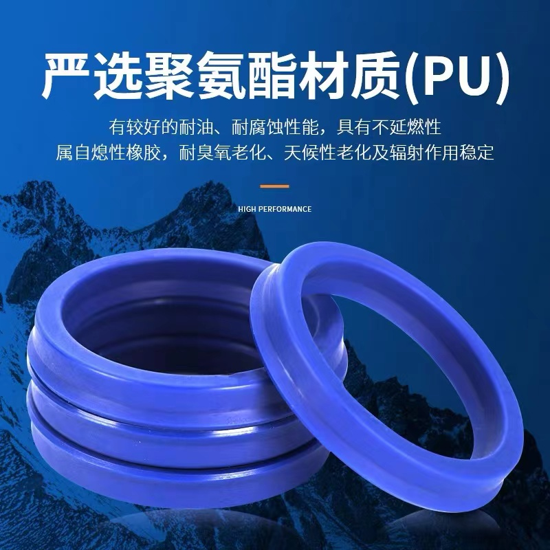 油封1.png