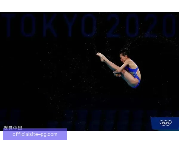 2021东京奥运会跳水比赛精彩回顾