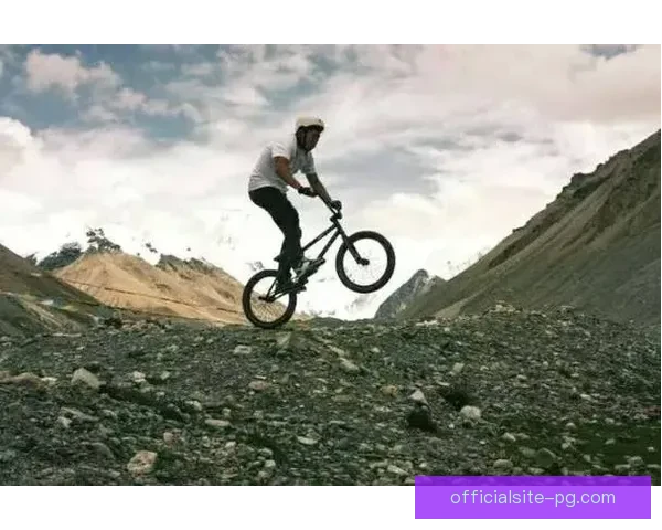 BMX世界纪录再创新高，颠覆传统极限挑战