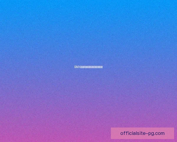 BMX赛事燃情开启，酷炫飞跃闪耀夺冠