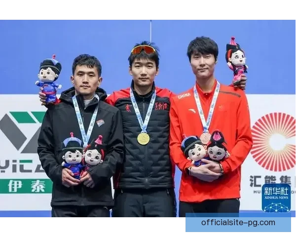 冰上之巅：全国滑冰积分榜揭晓