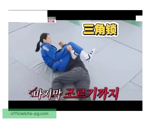 学习柔道技巧，提升身心素质