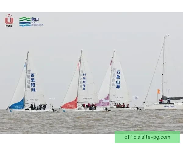 帆船比赛激烈角逐,冠军花落谁家? 帆船比赛激烈角逐,冠军花落谁家?