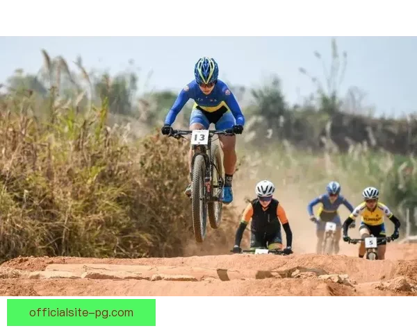 山地车赛事回放精彩纷呈