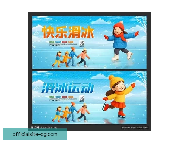 滑冰数据探秘：冰上之美，数字背后的故事