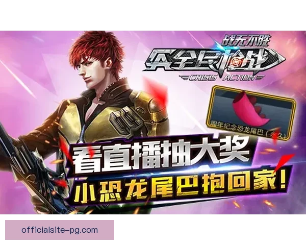 赛车精英争霸：激情角逐，冠军之路由你开启