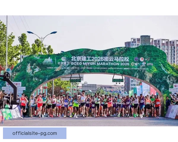 马拉松赛事规则及全程解析